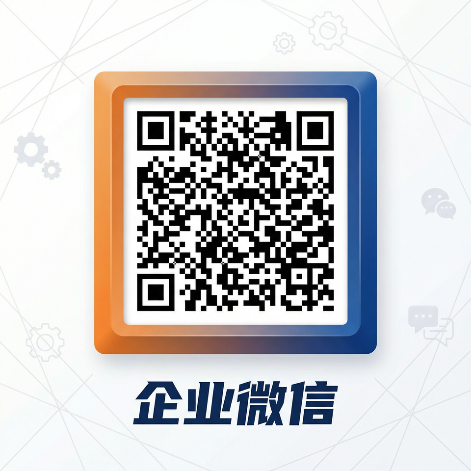 幼幼商务二维码