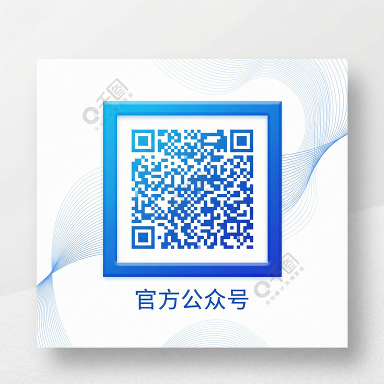 幼幼公众号二维码